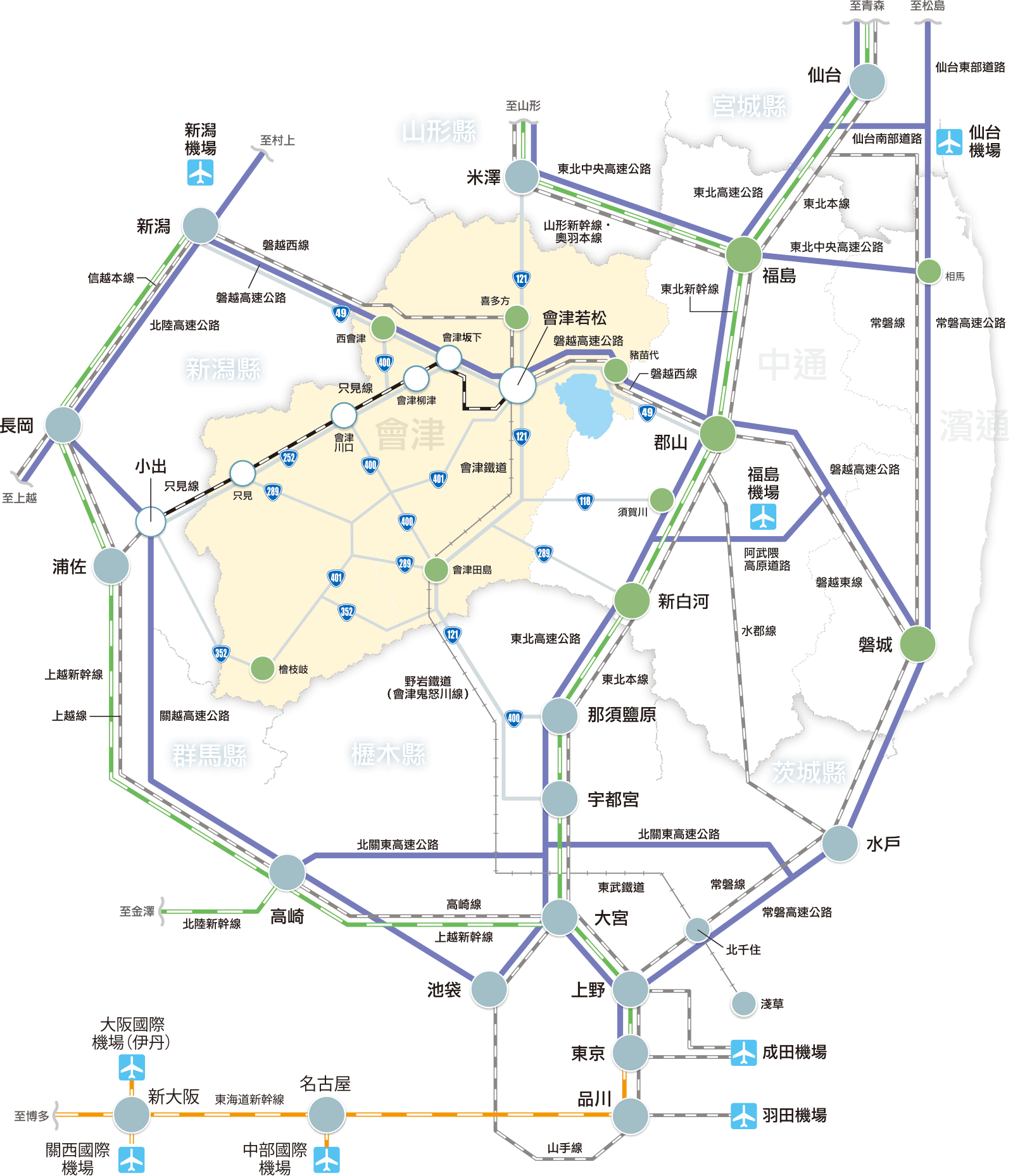 Tadami Line Access Map