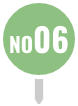 ピンNo06-緑