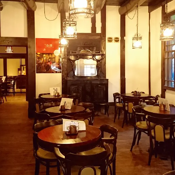 野口英世青春館・會津壹番館