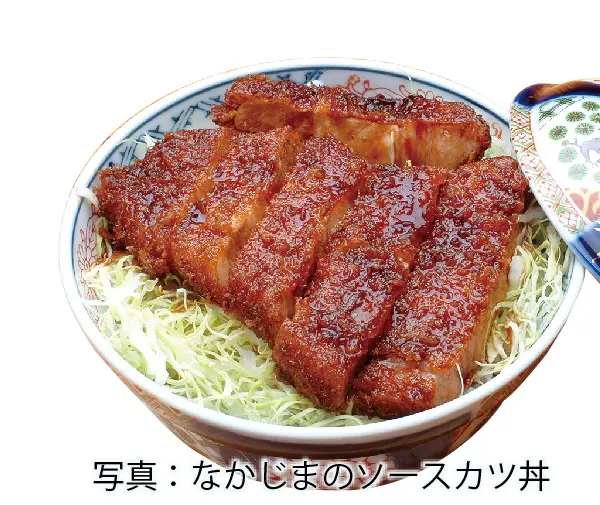 會津醬汁豬排丼