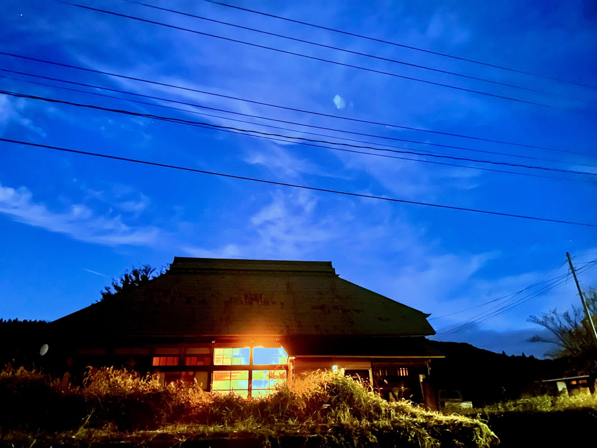 農家民宿 玉川屋 部屋