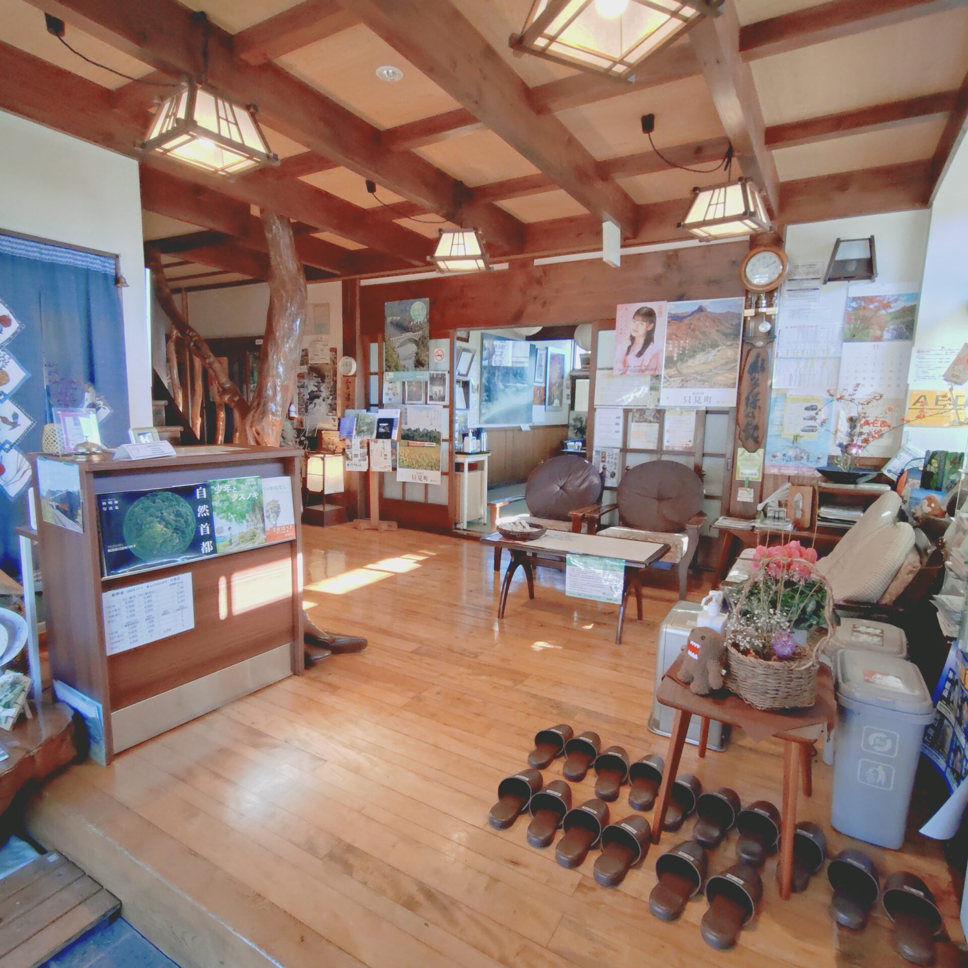 駅前旅館　只見荘 内観