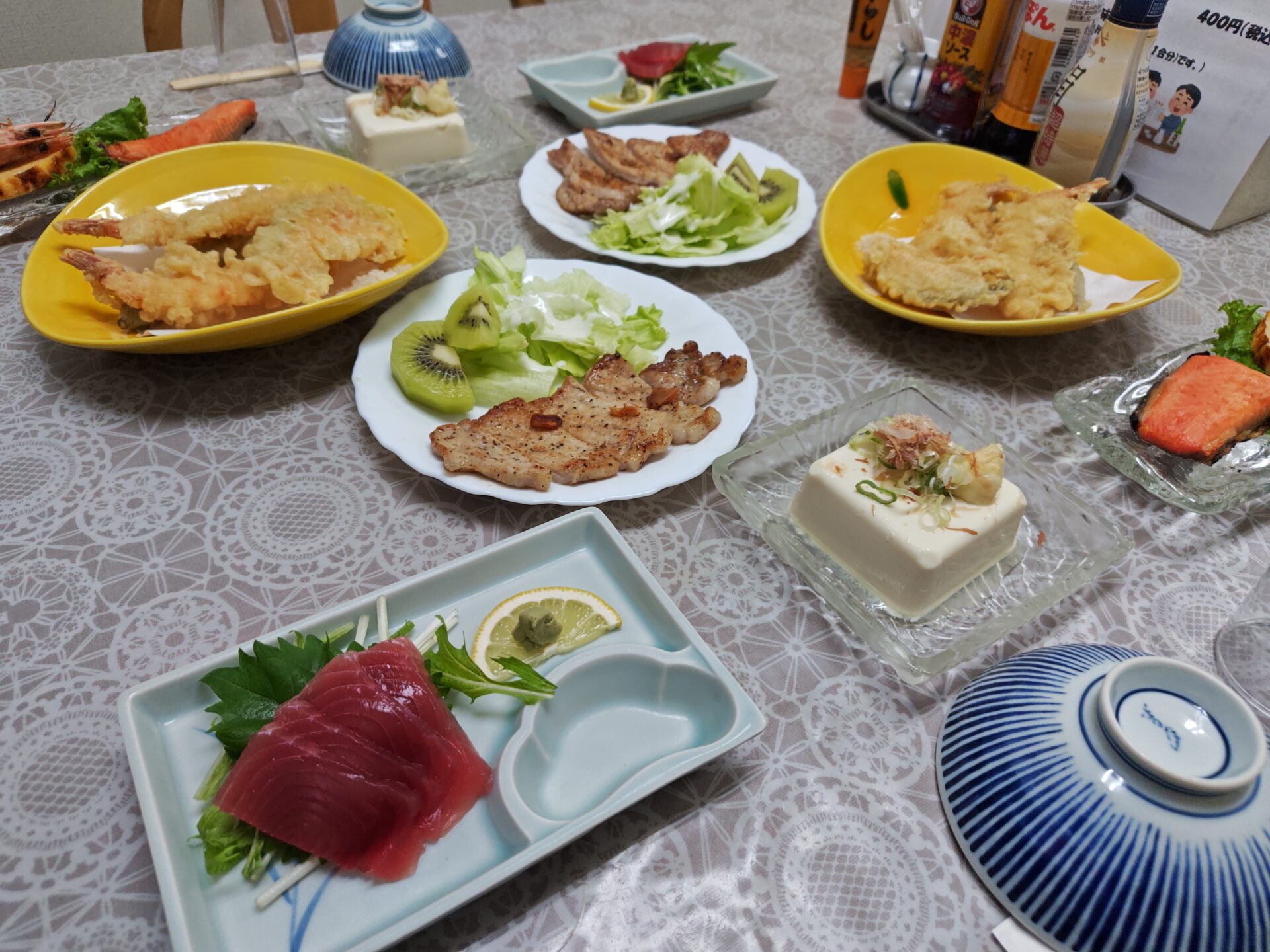 須田屋旅館 食事