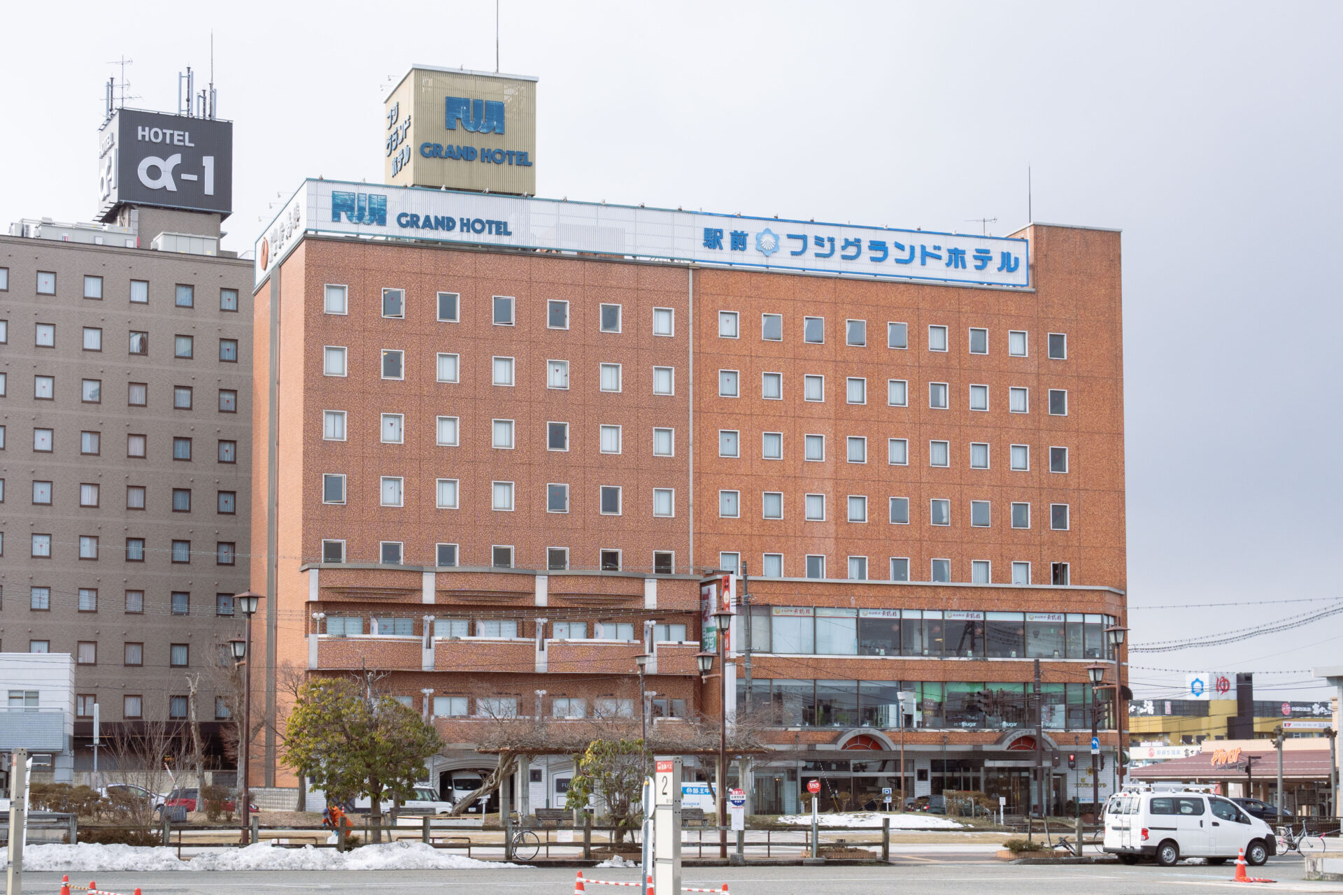 駅前フジグランドホテル