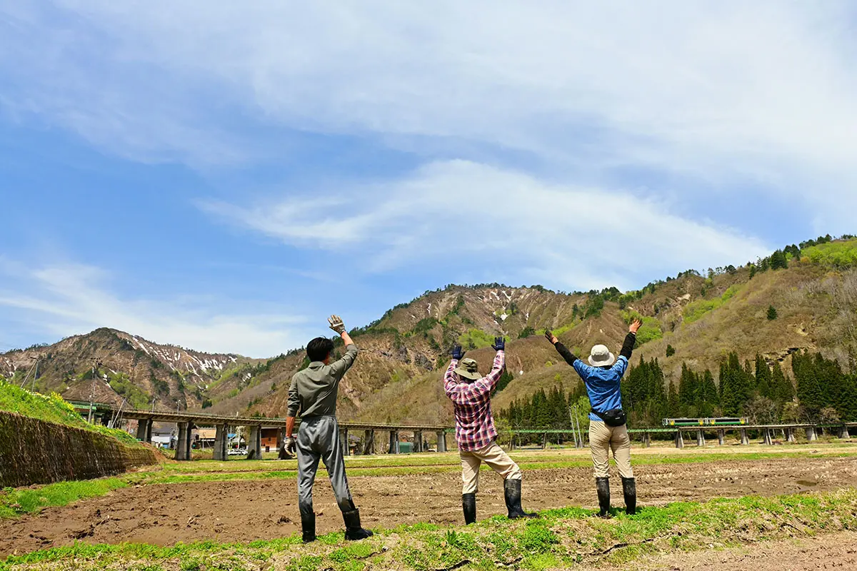 作品名稱：清溝之日