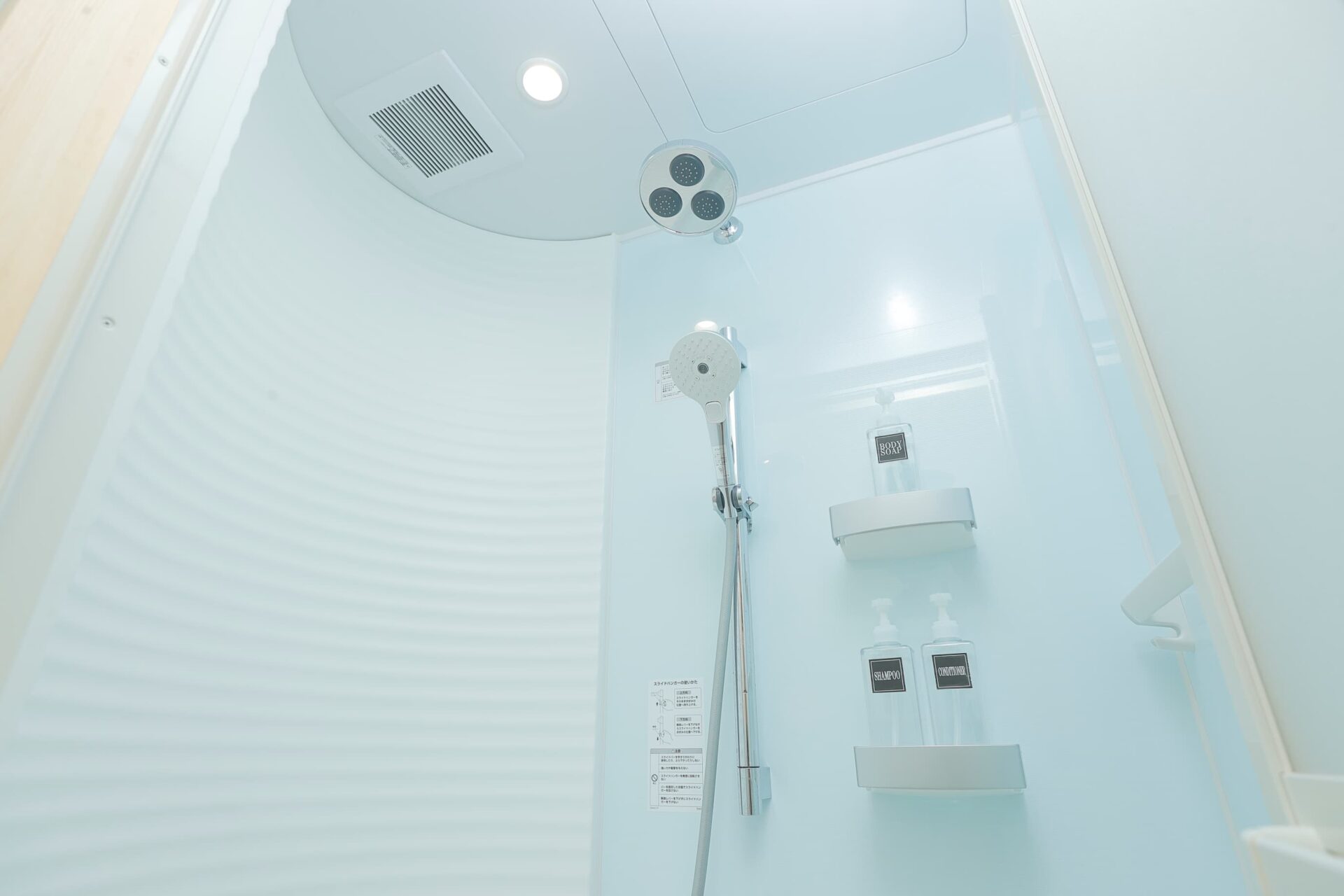 会津七日町INN 風呂