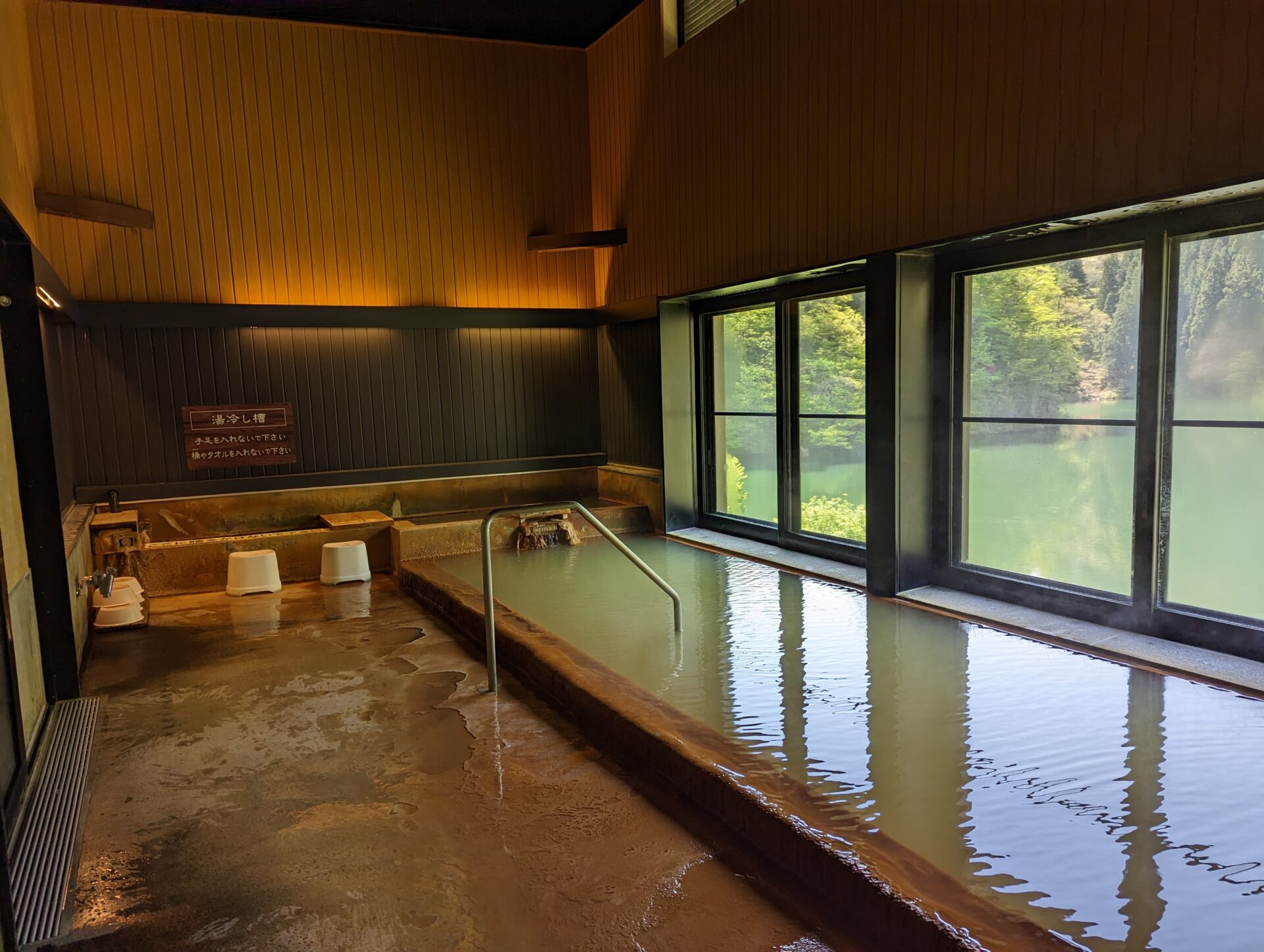 早戸温泉つるの湯 風呂