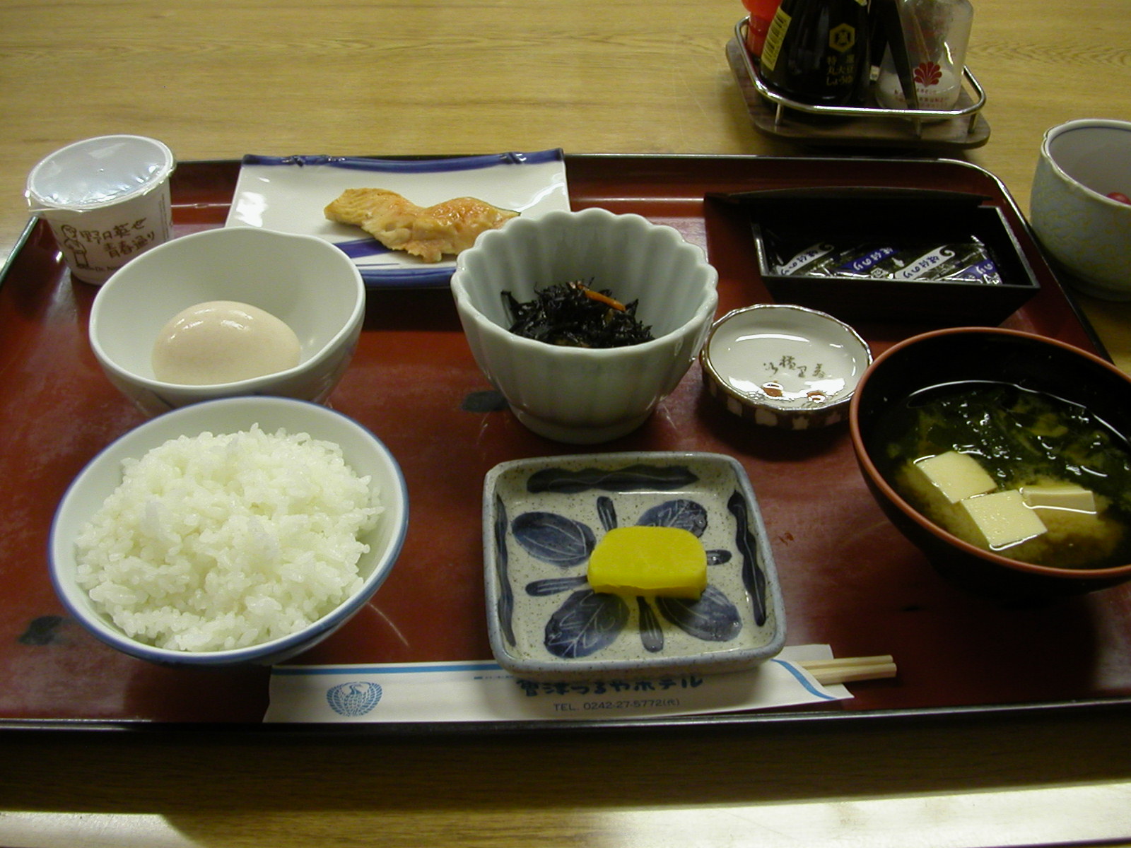 会津つるやホテル 食事