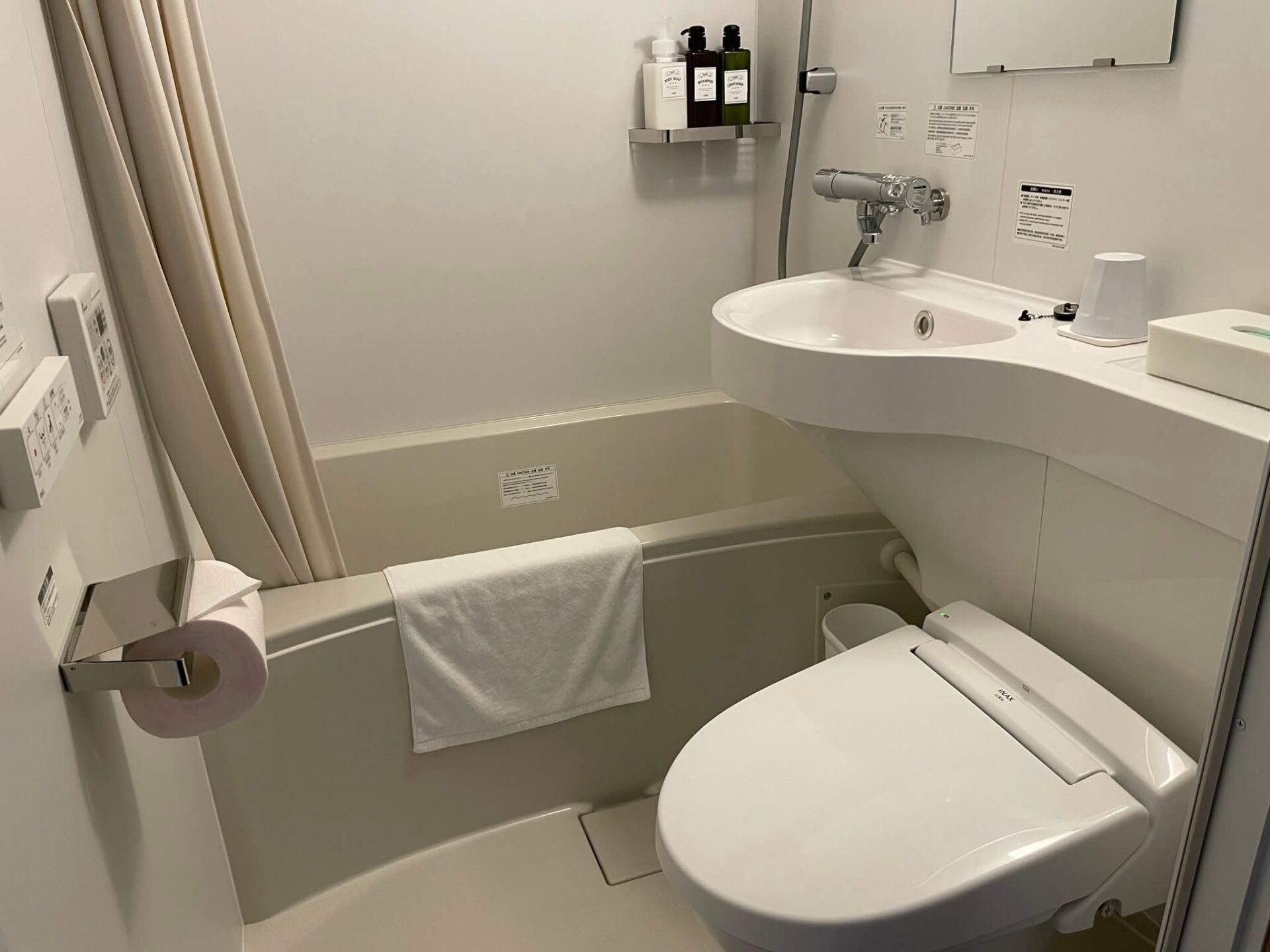 サムライ シティ イン 信夫屋 風呂