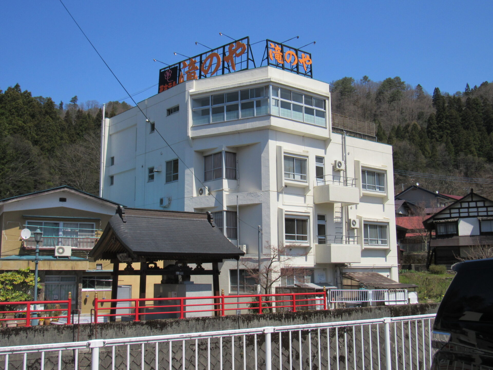 花ホテル滝のや