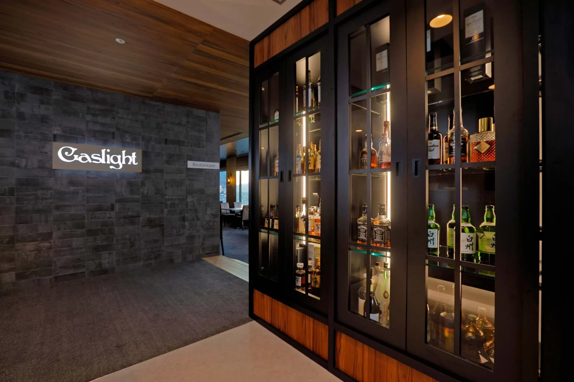 会津若松ワシントンホテル 風呂