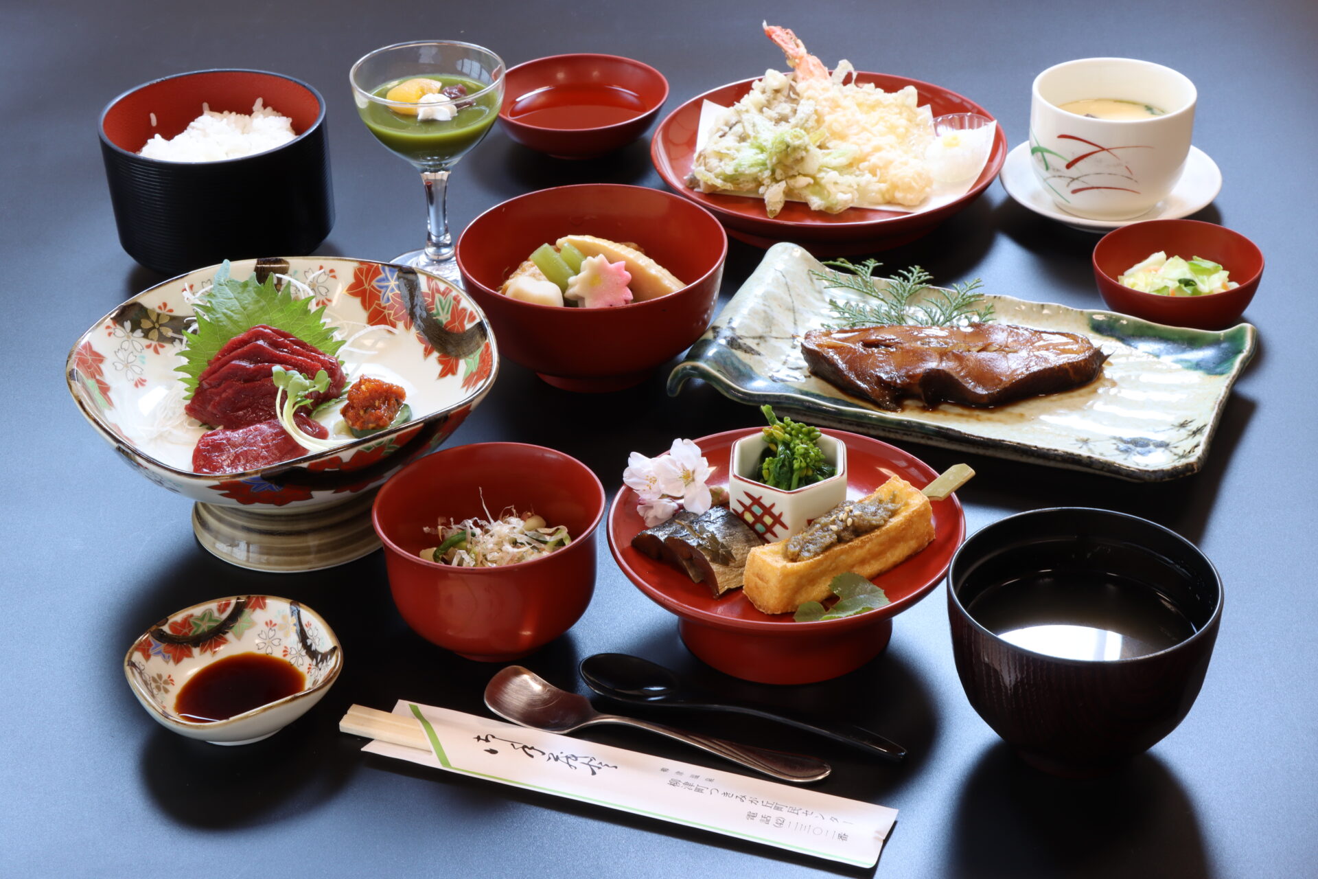 つきみが丘町民センター 食事