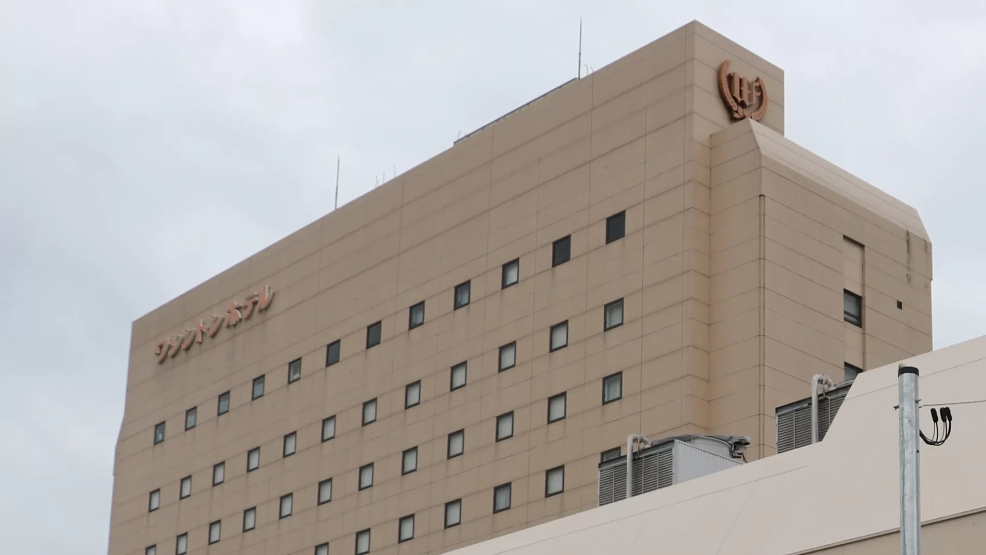 会津若松ワシントンホテル