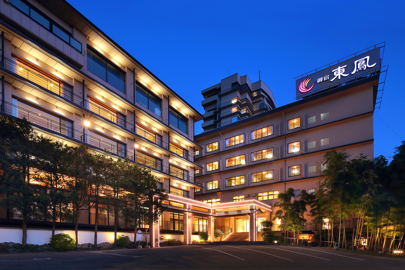 会津・東山温泉 御宿東鳳