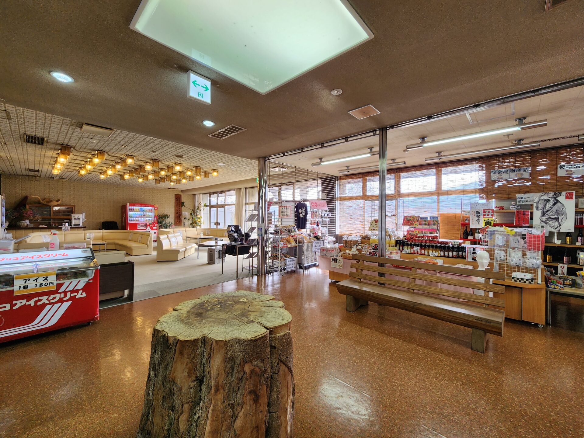 つきみが丘町民センター 内観