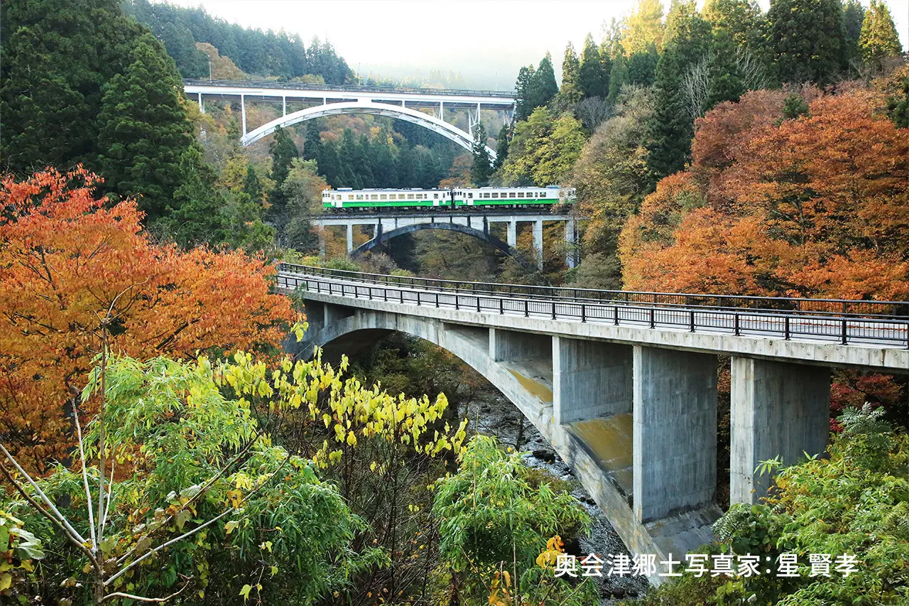 宮下アーチ三兄弟