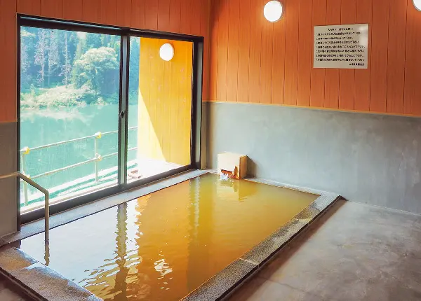 Ōshio Onsen Public Bath