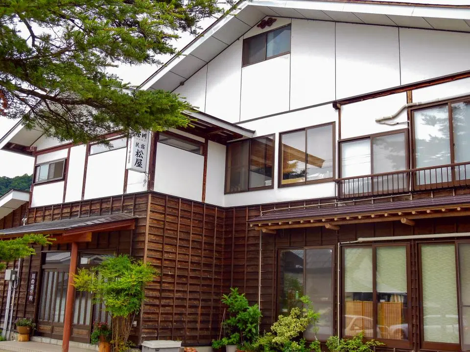 ゆの宿 松屋