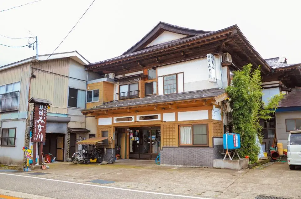 旅館みな川