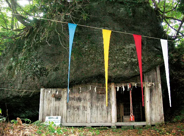 三石神社で縁結び体験